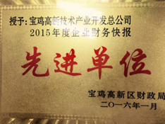 u2015I(y)ؔ(ci)(w)M(jn)λ